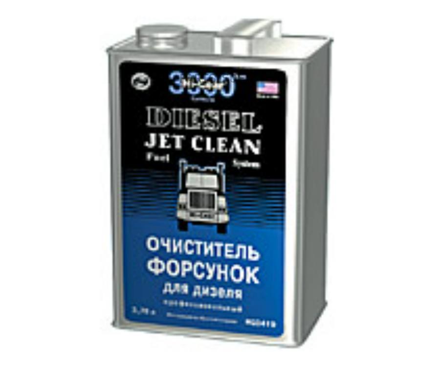 

HI-GEAR HG3419 HG3419 Очиститель форсунок для дизеля 3,78л () 1шт