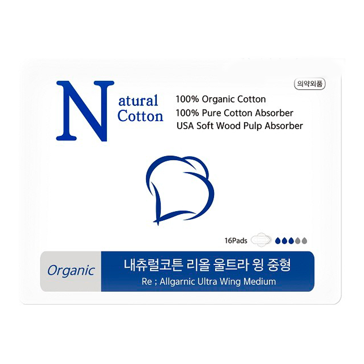 Гигиенические прокладки ультра Natural Cotton Re Allganic Ultra Wing Medium