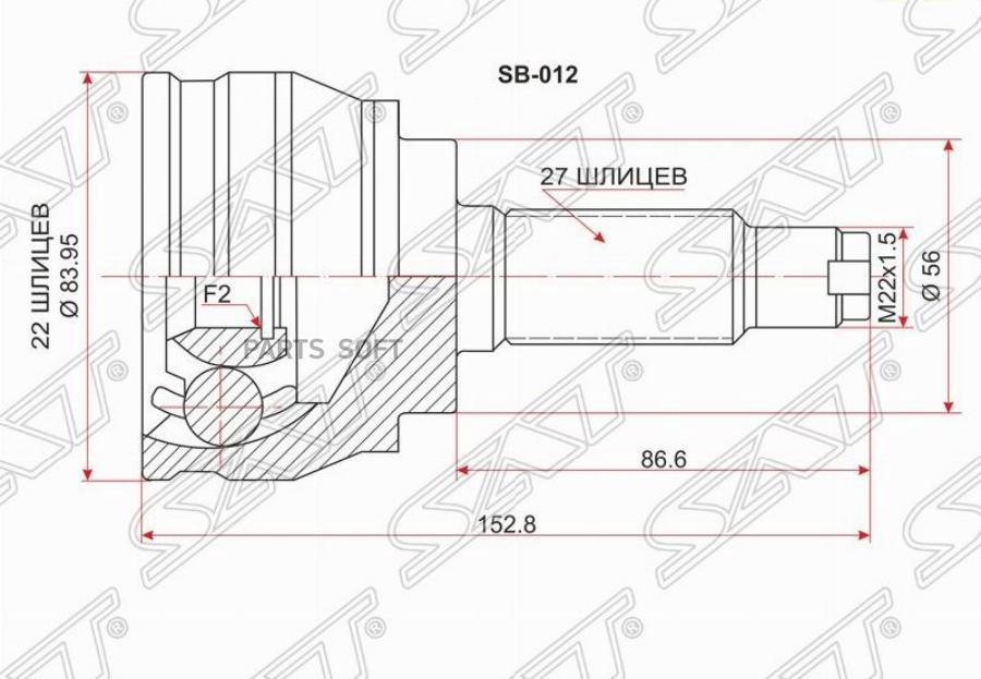 

SAT SB-012 Шрус наружный SUBARU FORESTER SF5 97-02/IMPREZA/LEGACYGC#/GF# 94-02 4WD 1шт