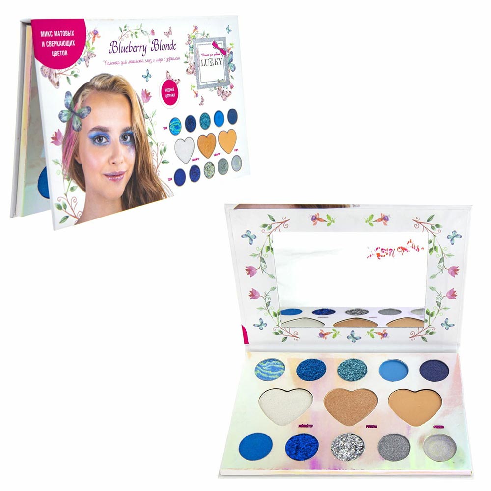 

Палетка для лица и для глаз с зеркалом,13 цветов Lukky Blueberry Blonde Т21668