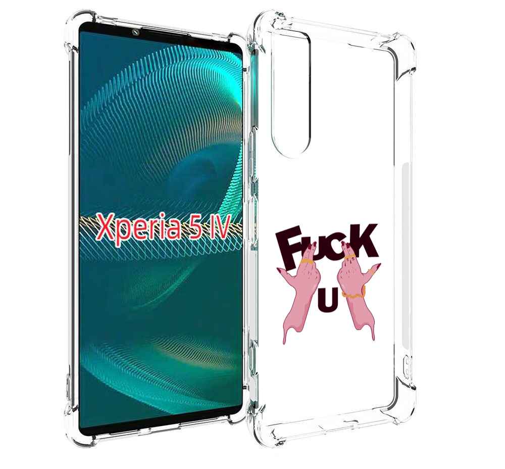 

Чехол MyPads иди-ты для Sony Xperia 5 IV (5-4), Прозрачный, Tocco