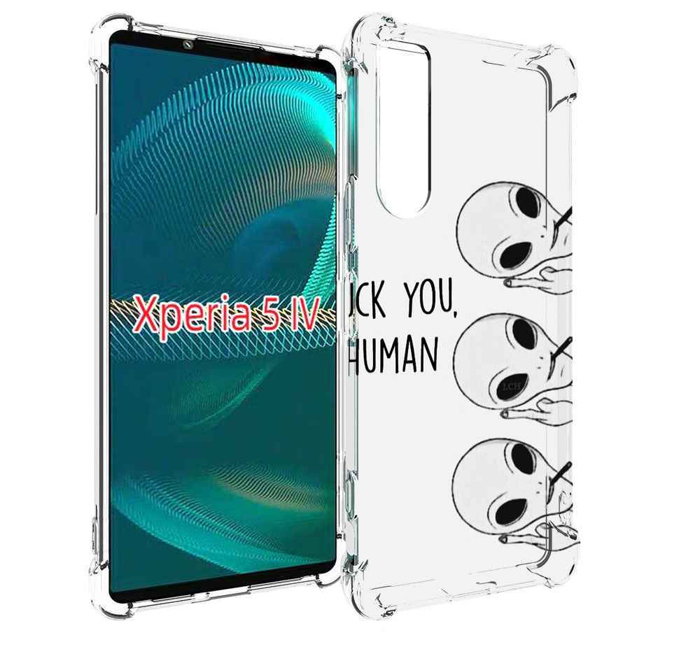 

Чехол MyPads инопланетяне для Sony Xperia 5 IV (5-4), Прозрачный, Tocco