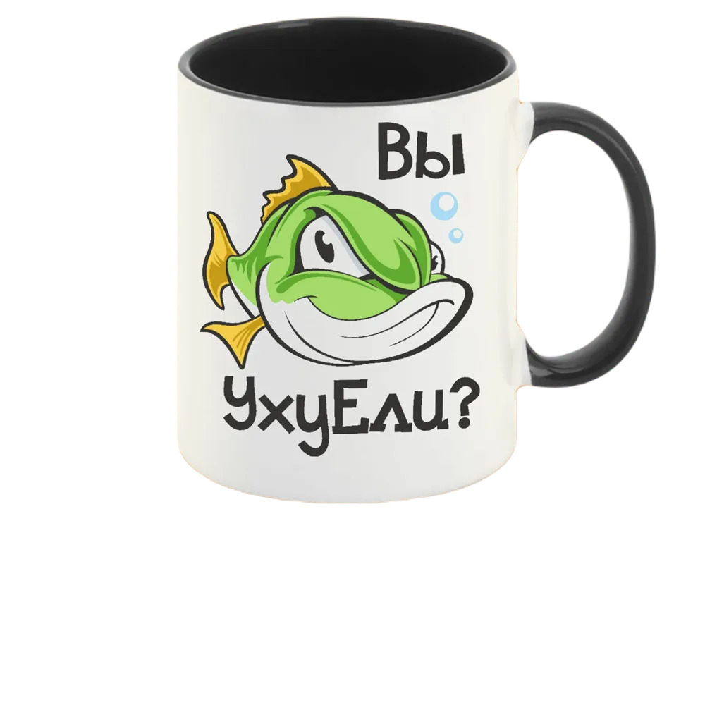 

Кружка CoolPodarok Вы ухуЕли
