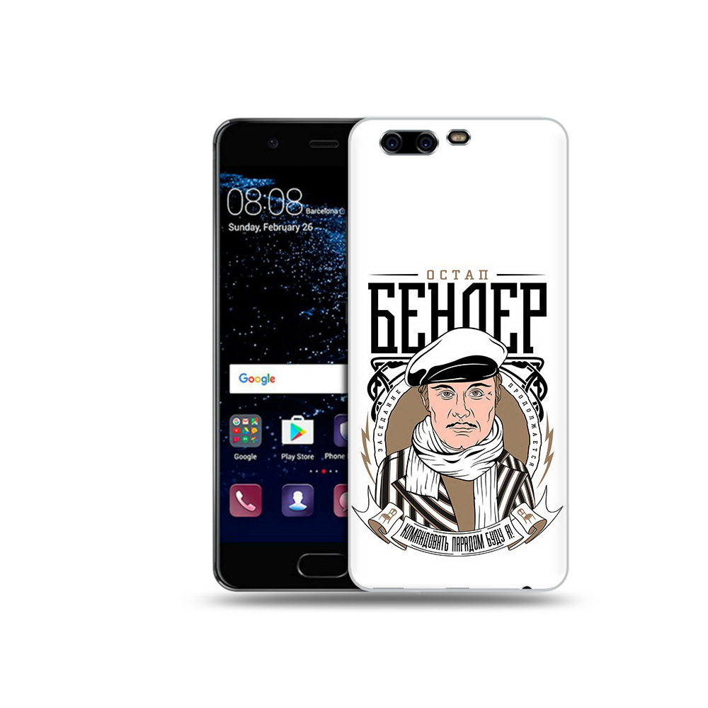 

Чехол MyPads Tocco для Huawei P10 Бендер (PT60870.50.29), Прозрачный, Tocco