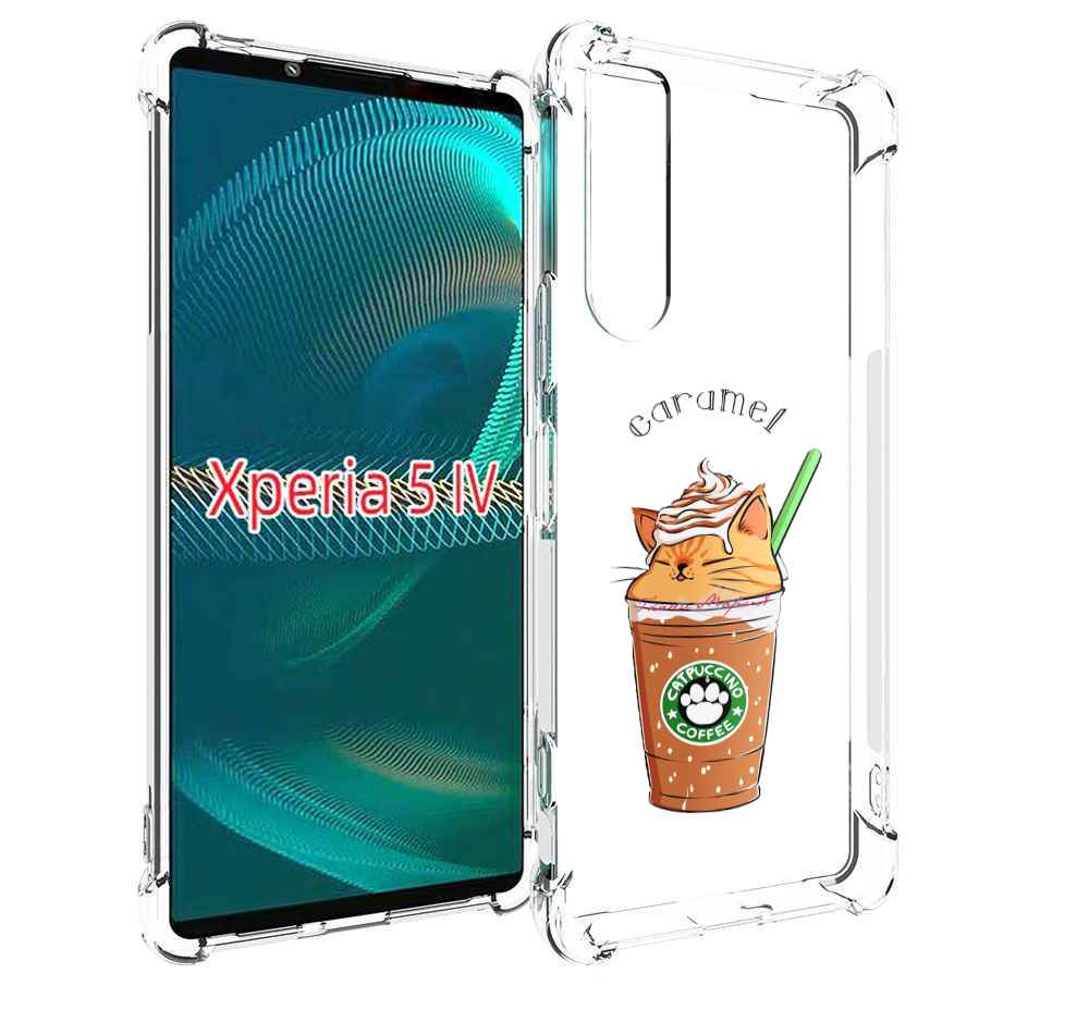 

Чехол MyPads карамельный напиток женский для Sony Xperia 5 IV (5-4), Прозрачный, Tocco