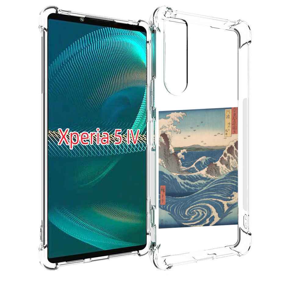 

Чехол MyPads картинка волны водоворот для Sony Xperia 5 IV (5-4), Прозрачный, Tocco