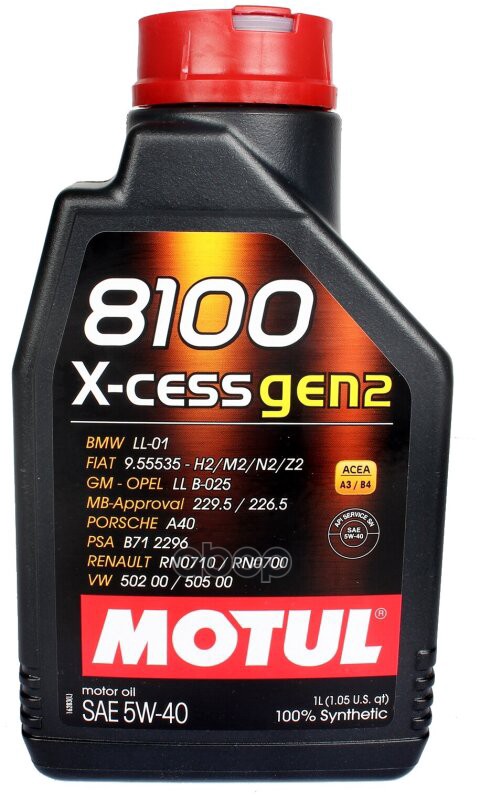 Моторное масло Motul синтетическое 8100 X-Cess Gen2 A3/B3/B4 5w40 1л