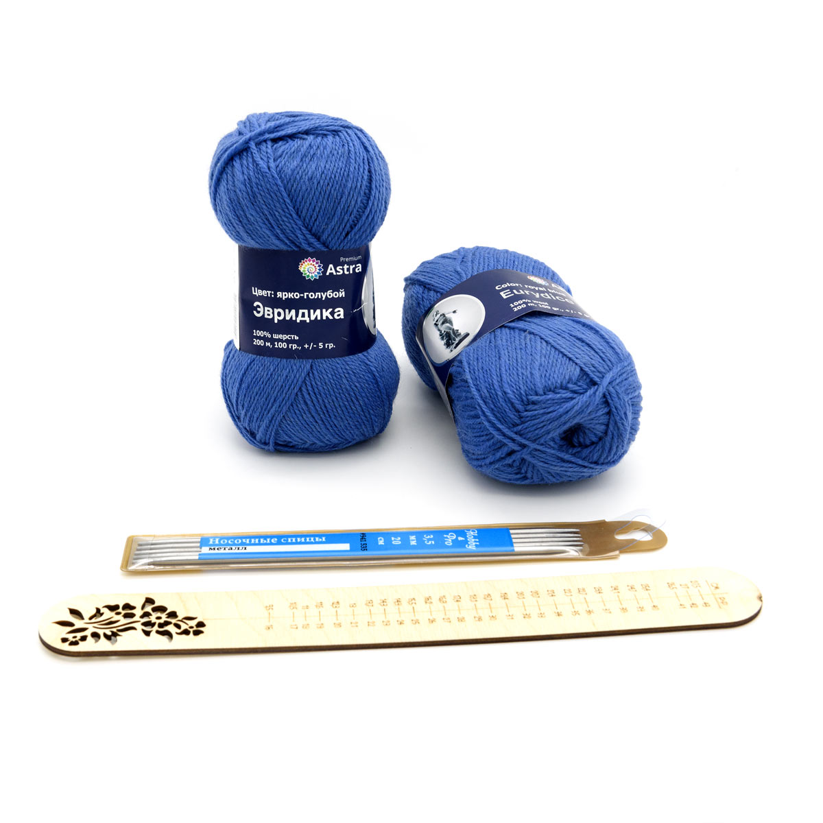 фото Набор для вязания носков hobby&pro с линейкой для определения размера (12 яр.голуб) 1 уп