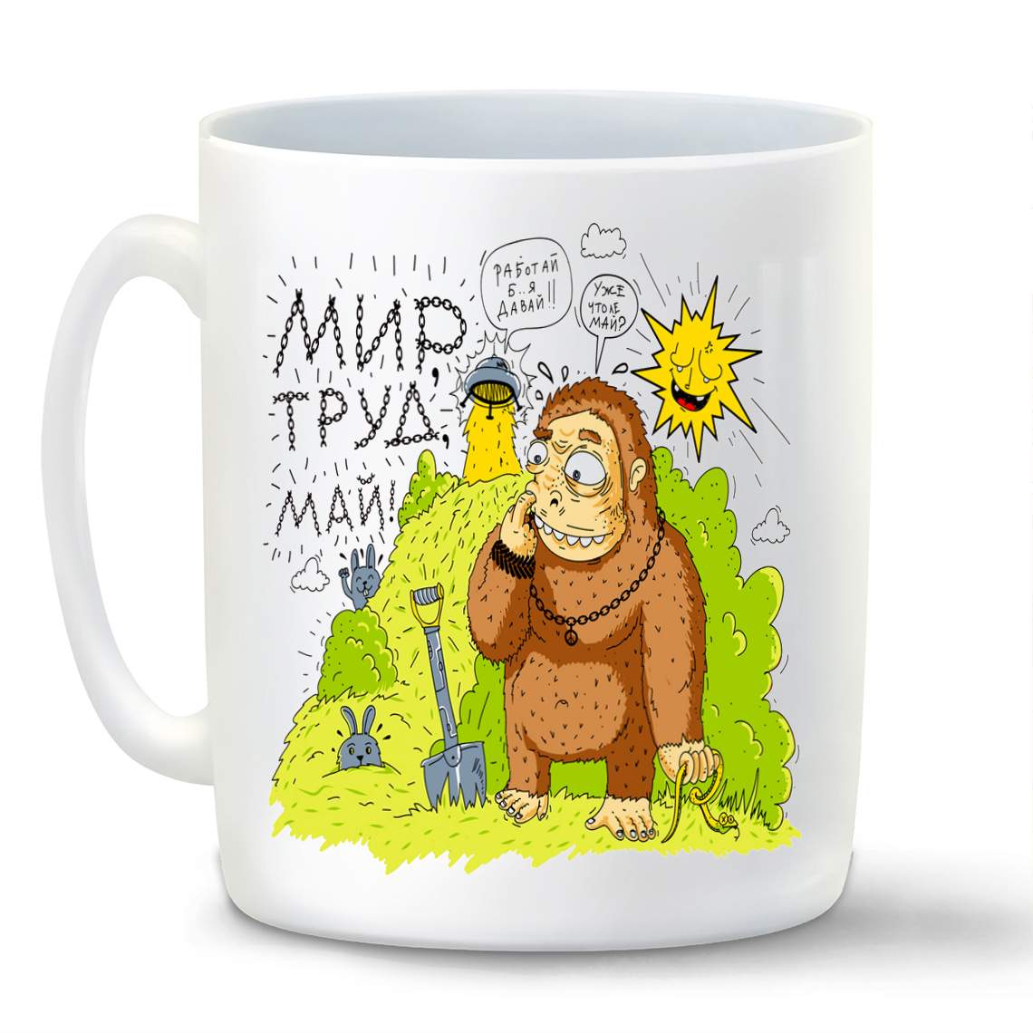 

Кружка CoolPodarok Марки Авто