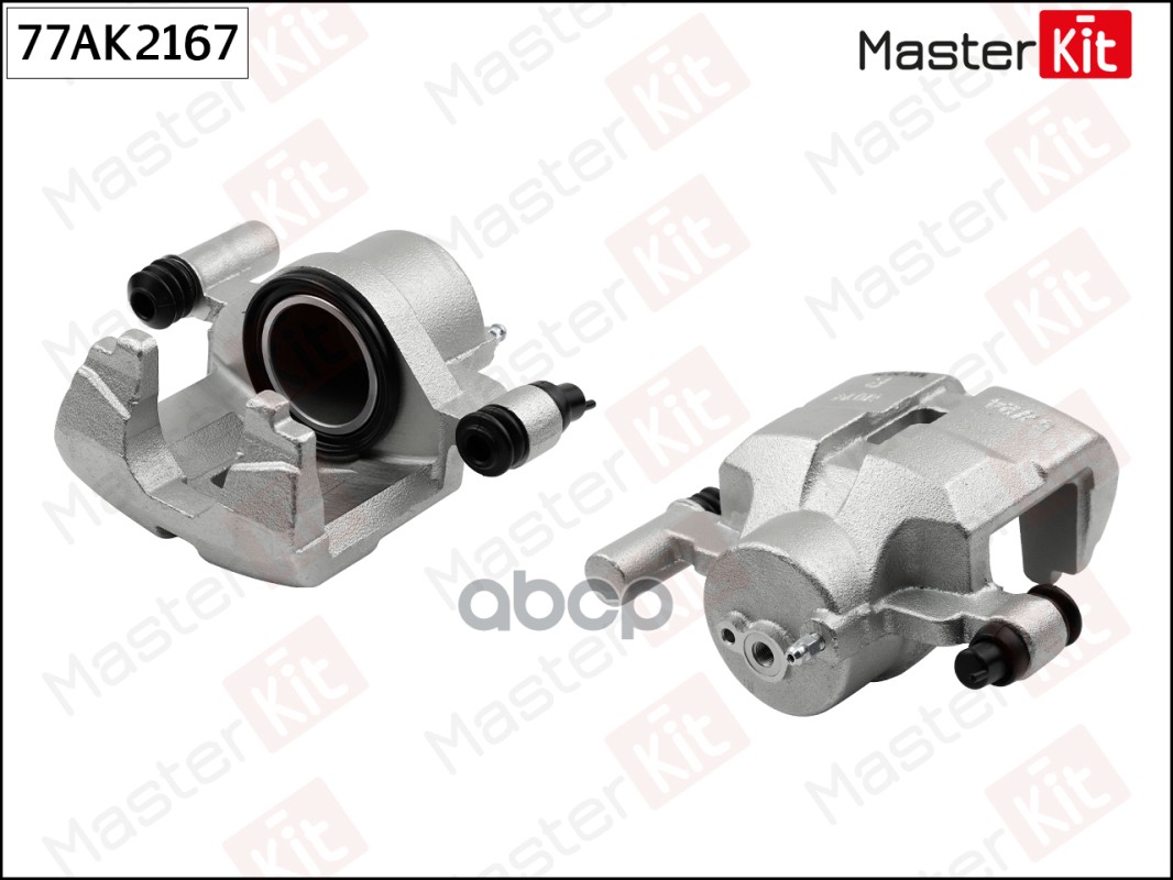 

Тормозной суппорт пер. прав. Mazda 6 (GG) 2002-2008 MASTERKIT 77ak2167