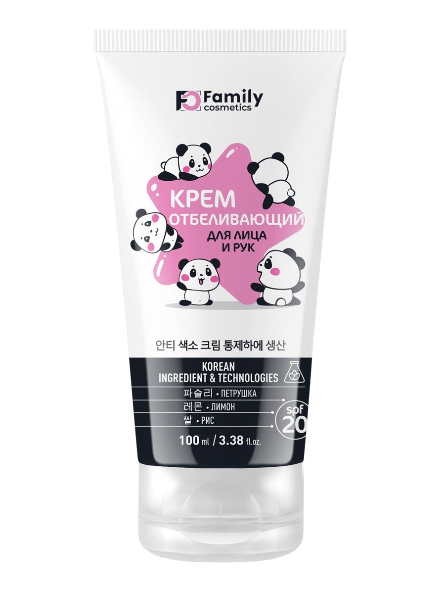 Крем для лица и рук Family Cosmetics Панда отбеливающий, 100 мл копилка панда 22х20х25см