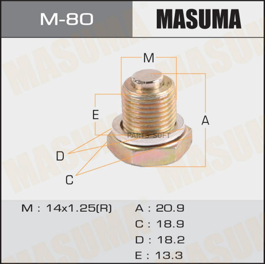 

MASUMA Болт маслосливной A/T С МАГНИТОМ MASUMA (с шайбой) RENAULT 14x1.25(R)