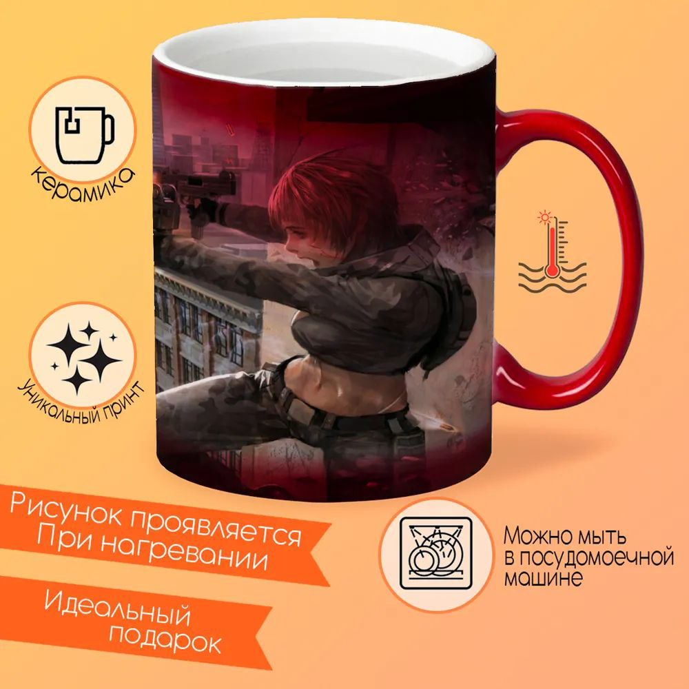 

Кружка CoolPodarok Супер папа