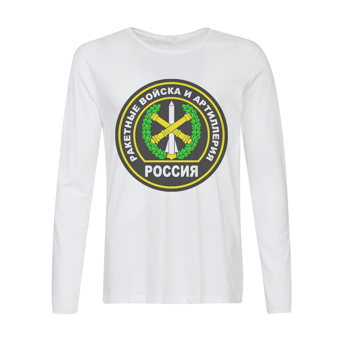 

Лонгслив CoolPodarok Ракетные войска и артилерия, Белый, w0113560