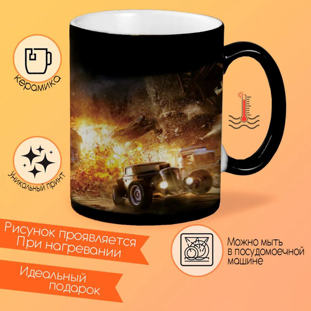 

Кружка CoolPodarok Флэш Flash