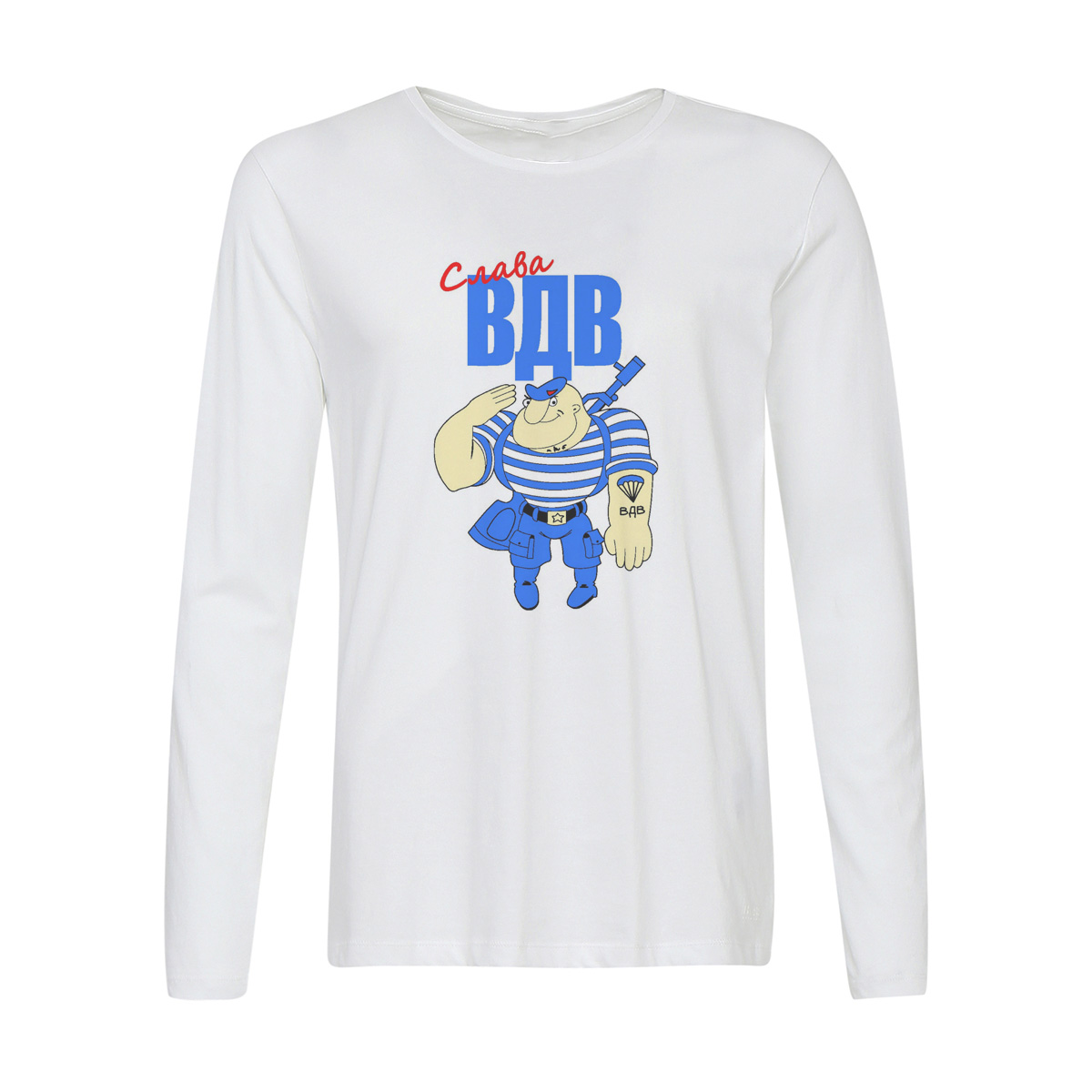 

Лонгслив CoolPodarok Слава ВДВ, Белый, w0113583