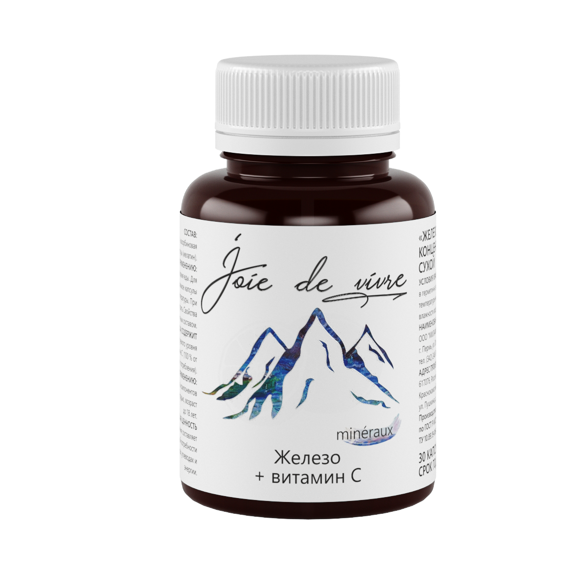 Фумарат железа + витамин С Joie de vivre от анемии капсулы 30 шт.