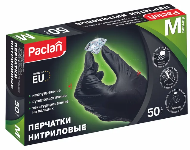 Перчатки хозяйственные Paclan, размер M, 25 пар