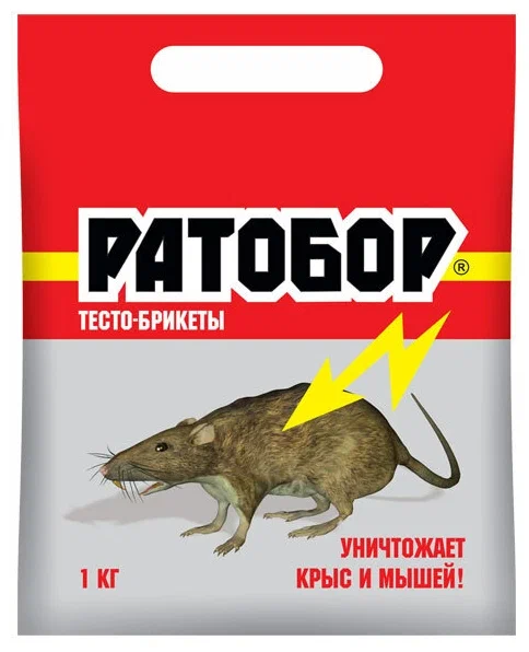 Тесто-брикеты от грызунов 
