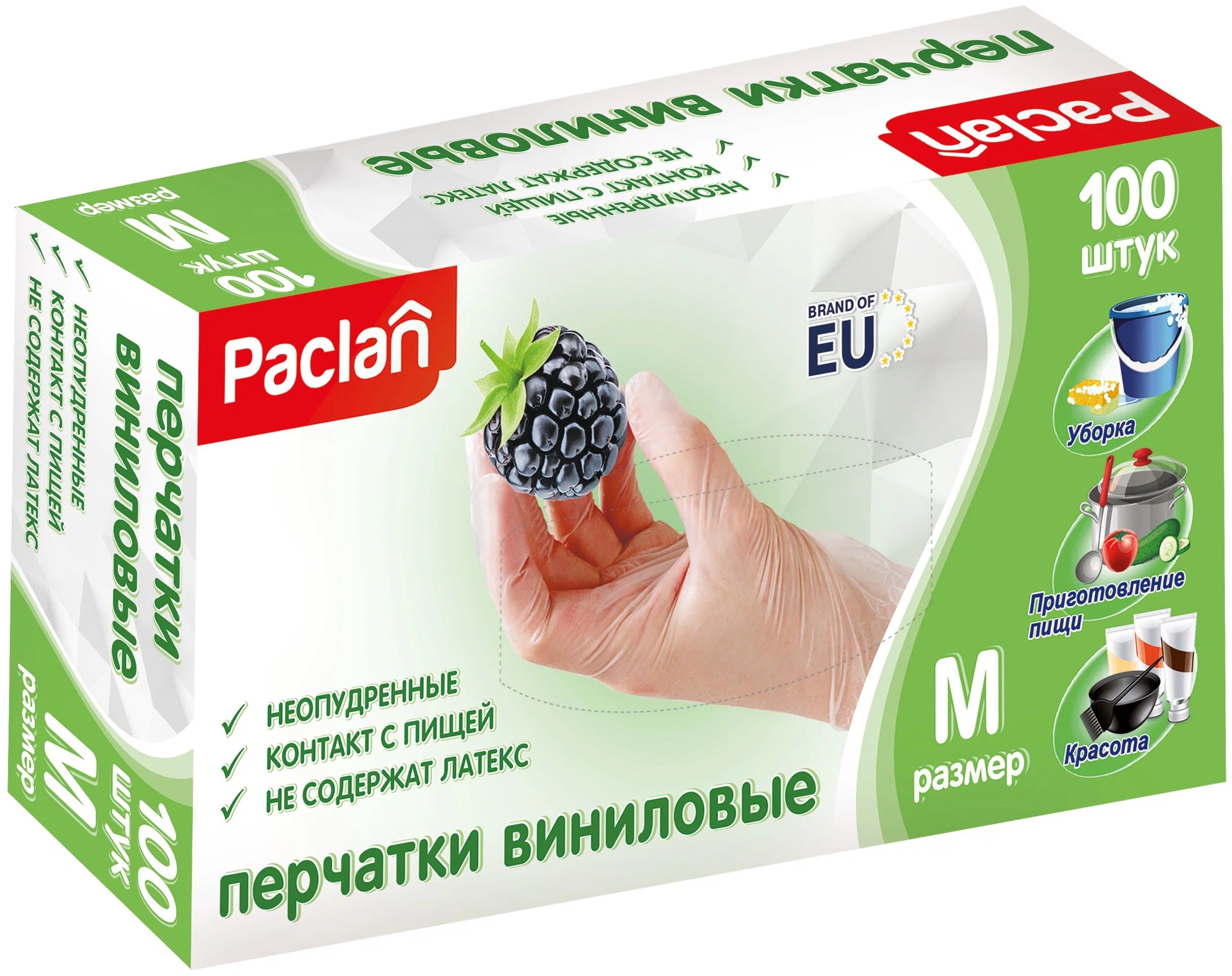 Перчатки Paclan виниловые, размер М, 100 шт.