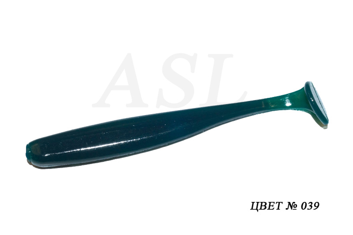 

Силиконовая приманка ASL Изи цв. 039 L-5см 12шт/уп, Изи