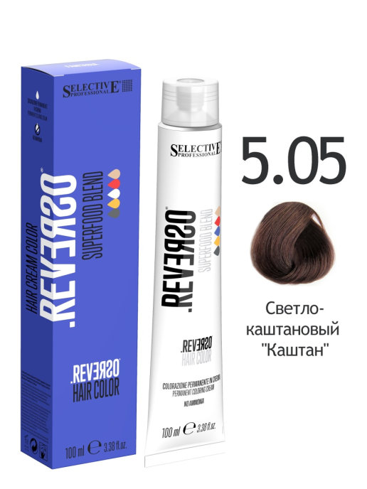 фото Краска для волос selective professional reverso hair color светло-каштановый каштан 5.05