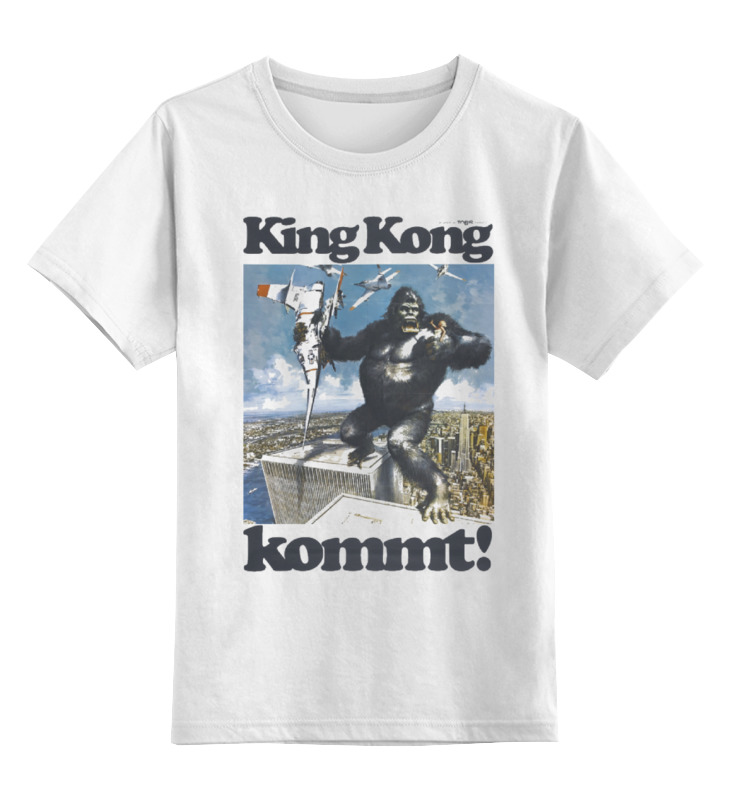 

Футболка детская Printio King kong цв. белый р. 116, King kong