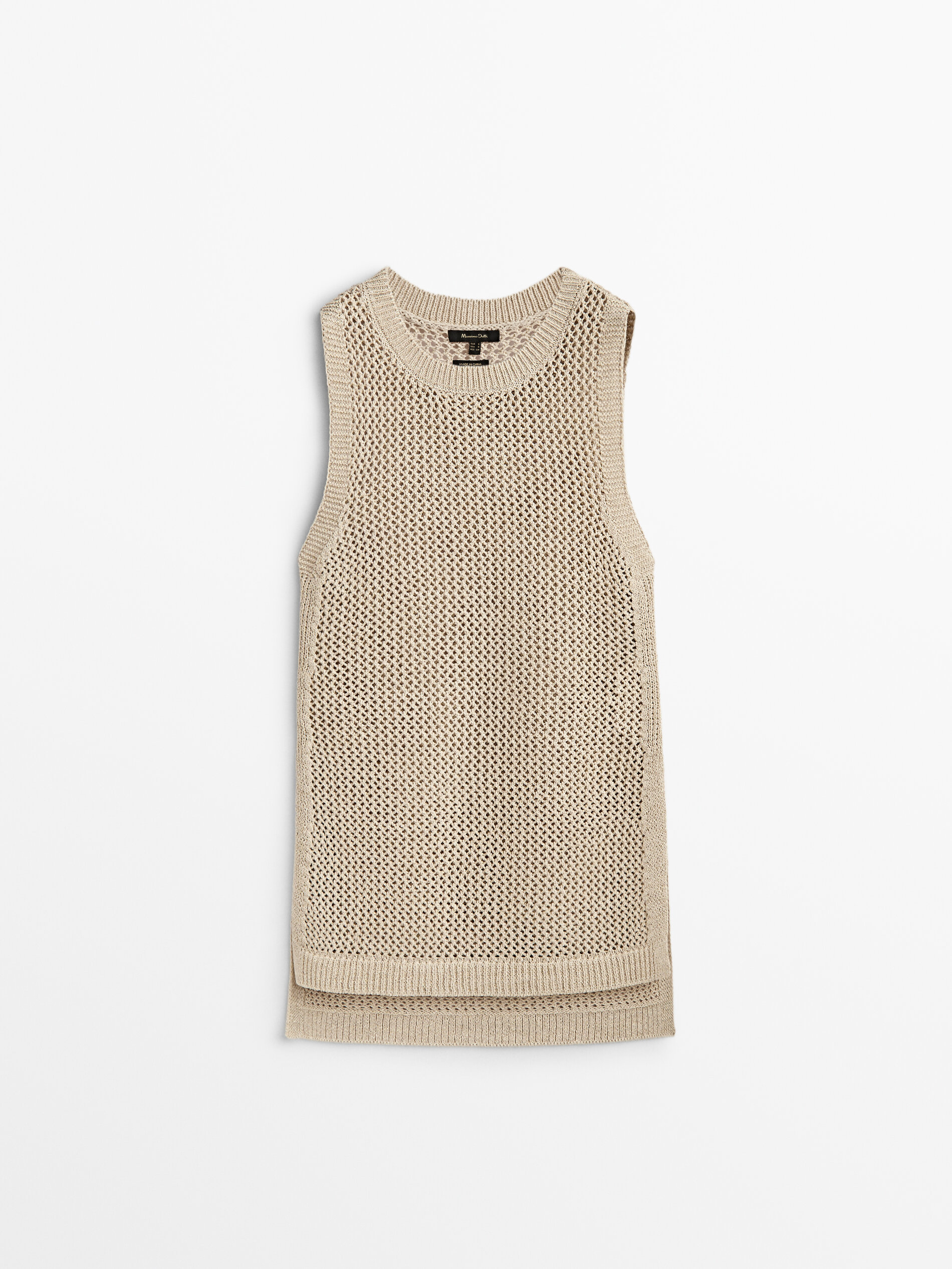 

Топ женский Massimo Dutti 05604609752 бежевый XS, 05604609752