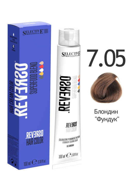 фото Краска для волос selective professional reverso hair color блондин фундук 7.05 100 мл