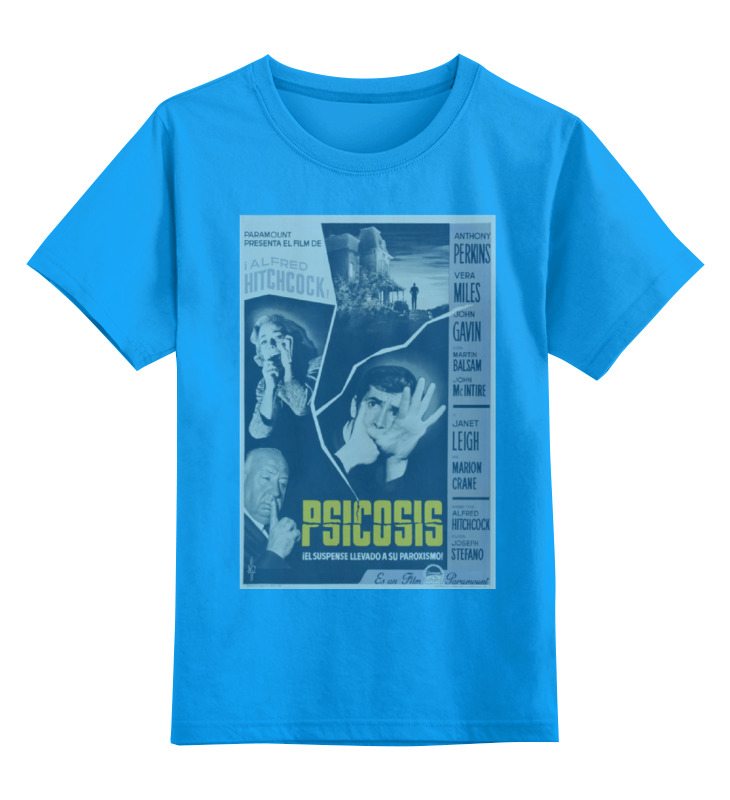 

Футболка детская Printio Psycho цв. голубой р. 116, Psycho