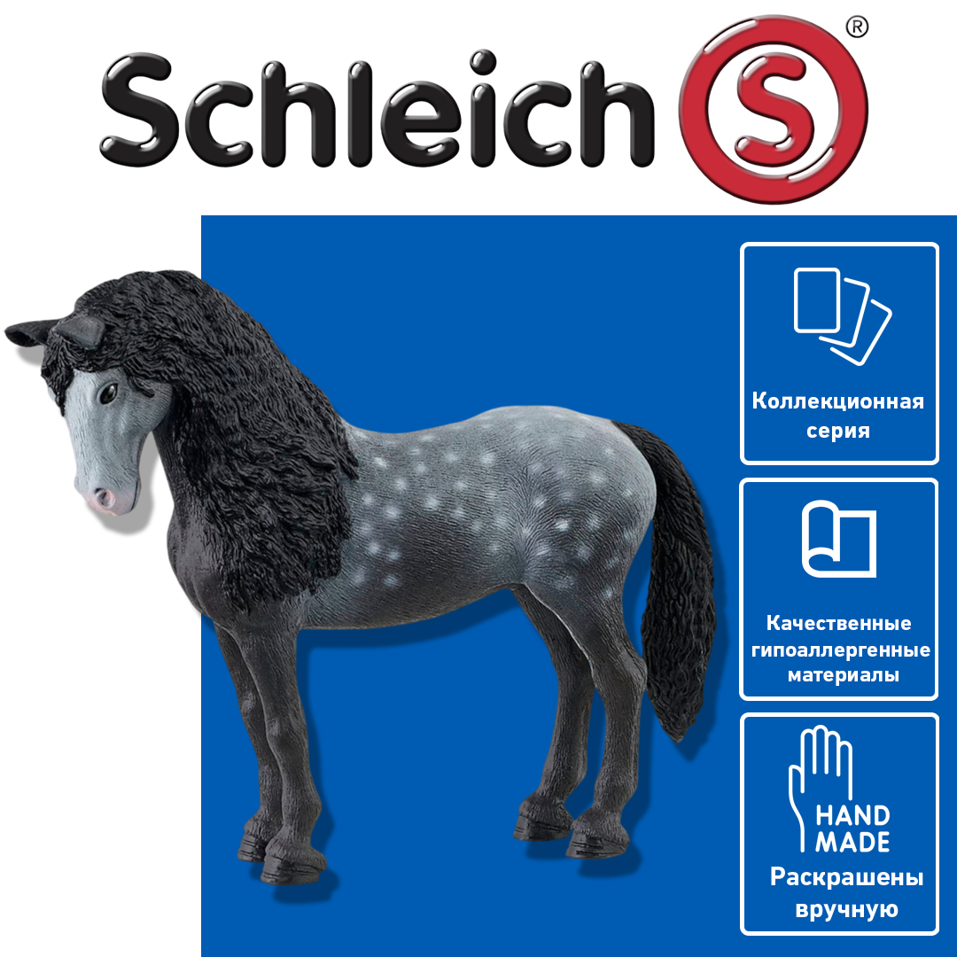 

Фигурки Schleich Кобыла Пура Раса Эспаньола 13922, Лошади