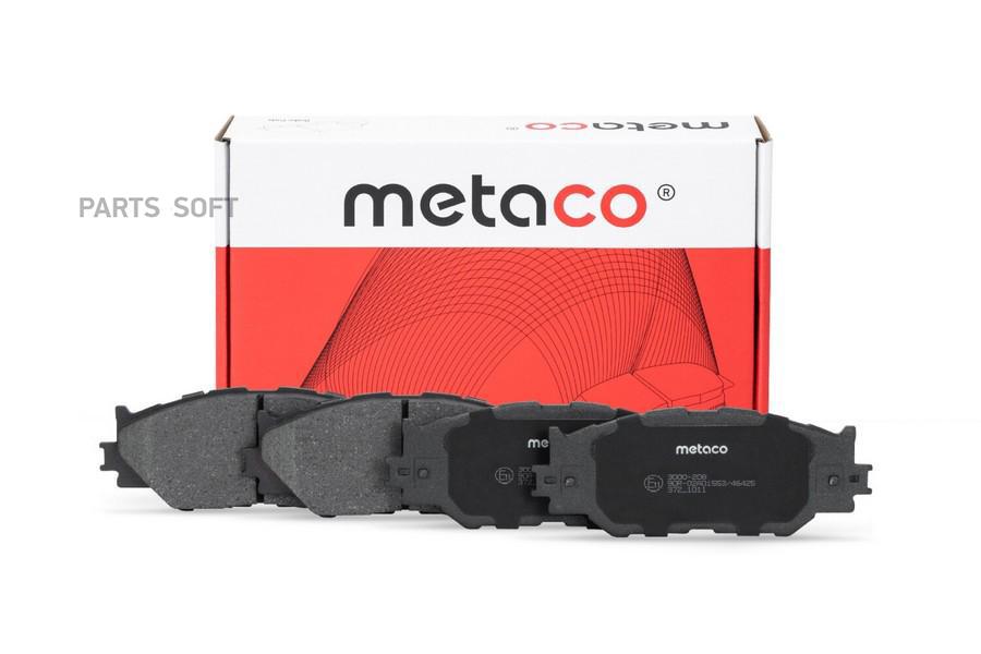 

Тормозные колодки METACO передние 3000208