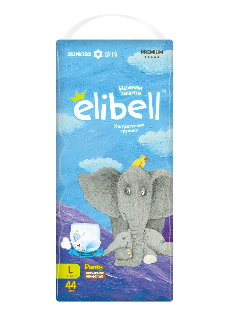 

Подгузники Elibell Active L (9-14 кг) 40 шт
