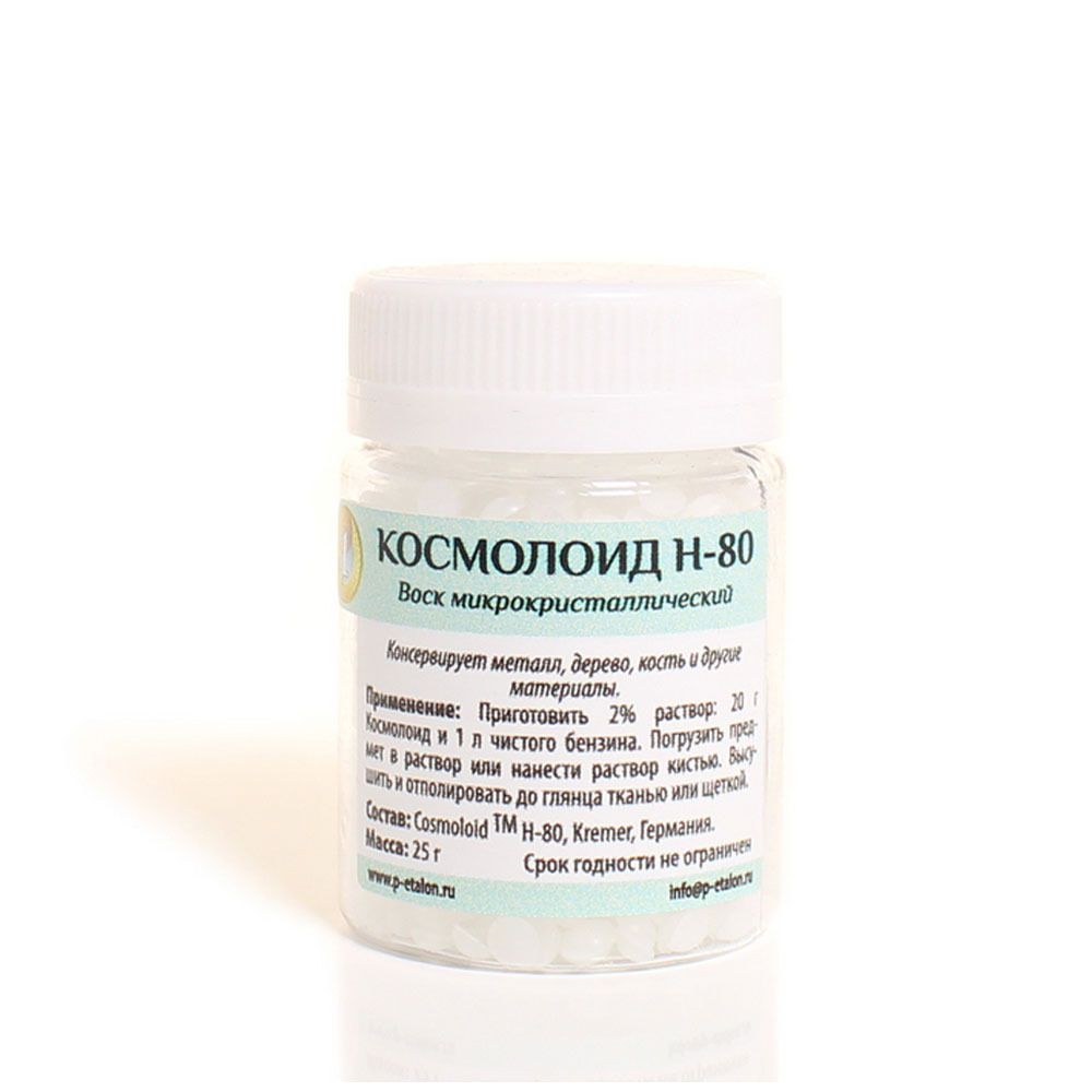 

Воск микрокристаллический - Космолоид H-80. Э