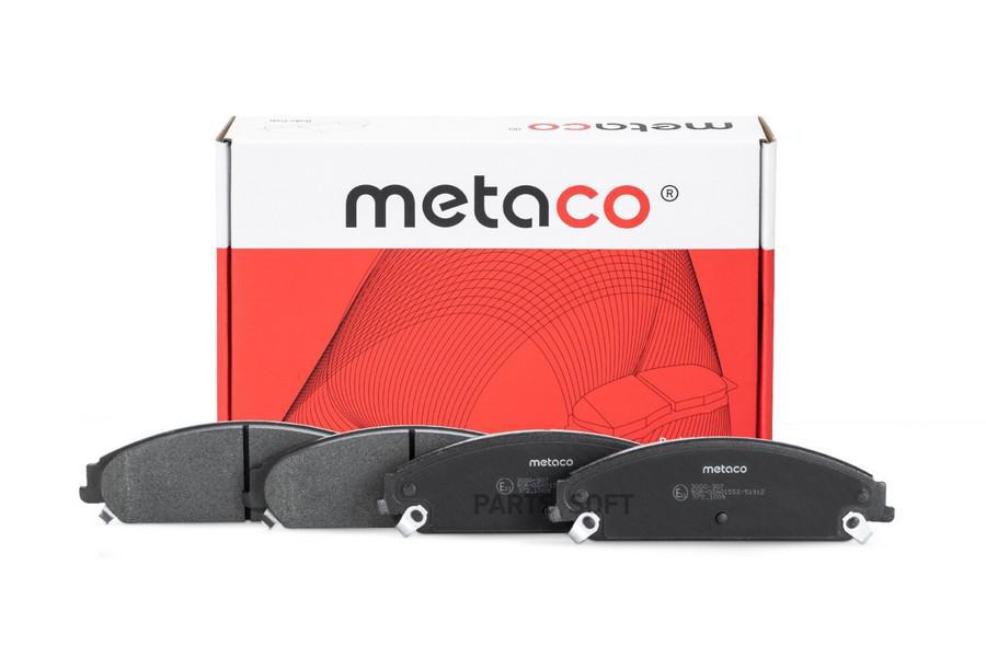

Тормозные колодки METACO передние 3000307