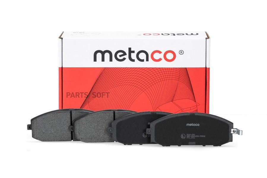 

Тормозные колодки METACO передние 3000250