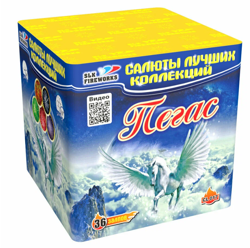 

Батарея салютов Пегас 36 залпов 0,8" SLK