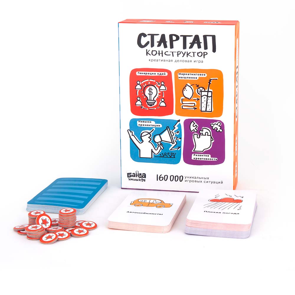 

Игра настольная Банда умников Стартап-конструктор с 12 лет