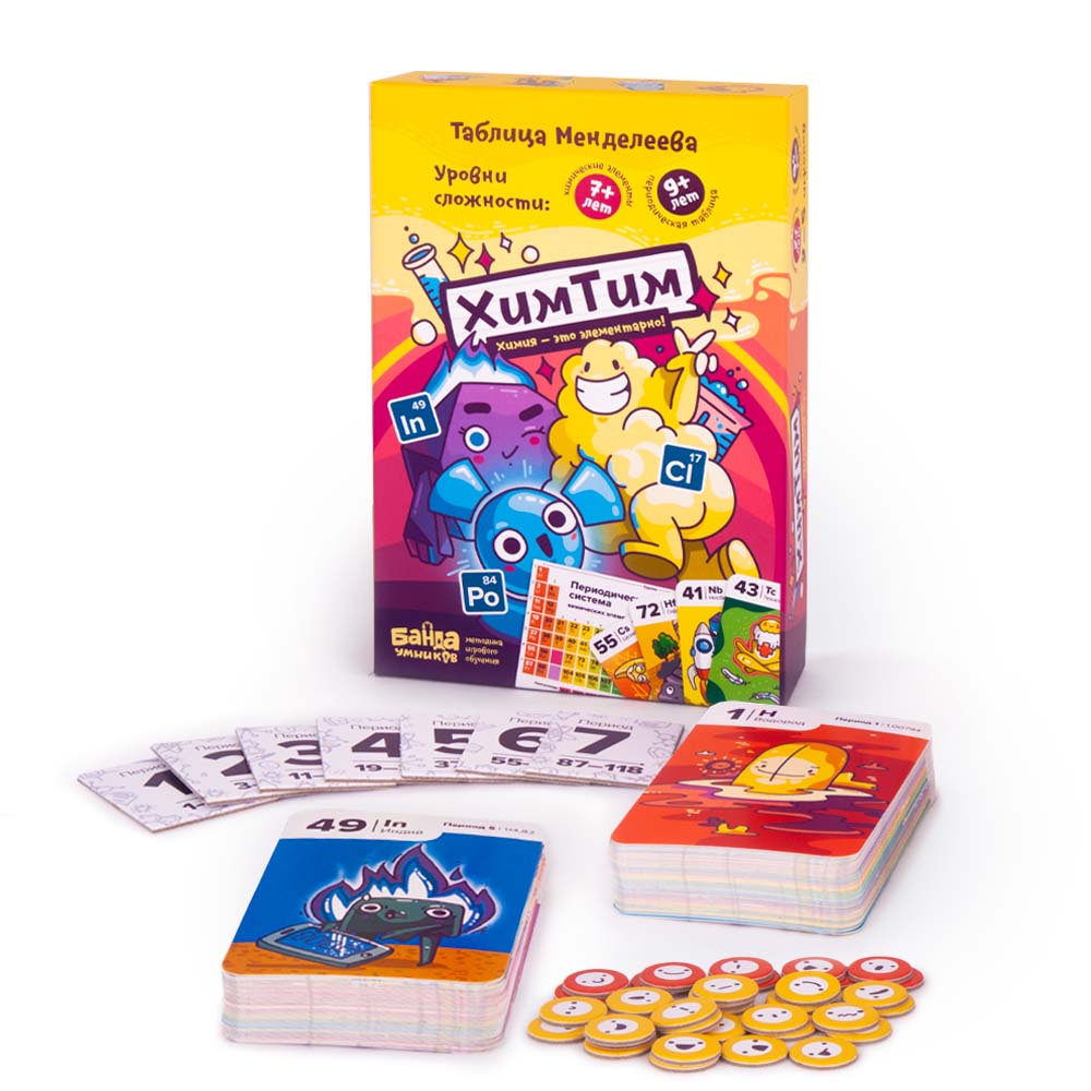 

Игра настольная Банда умников Химтим, развивающая, с 7 лет