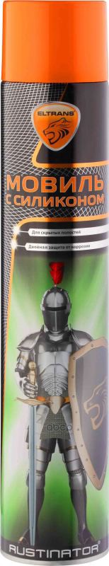 фото Консервант порогов "мовиль с силиконом" аэрозоль 1000 мл eltrans el-0205.01 eltrans арт. e