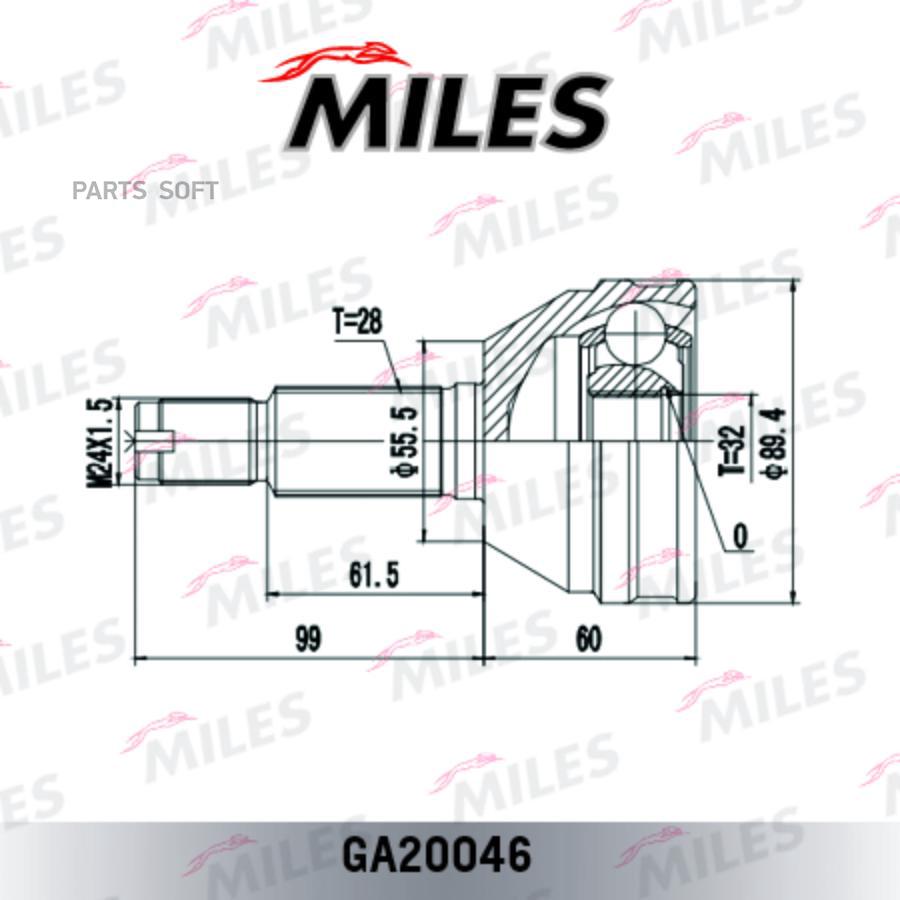 

Шрус Наружный MILES ga20046