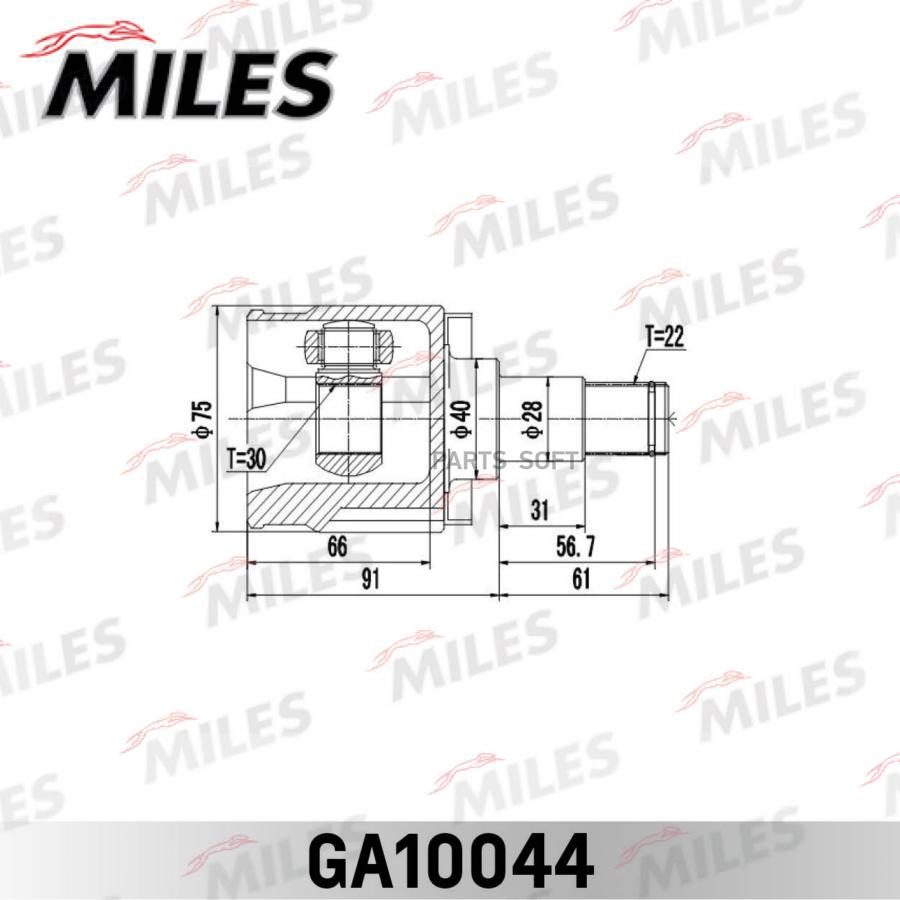 

Шрус Кпп Sкоdа Fеliсiа 1.3-1.6 90 Внутр. MILES ga10044