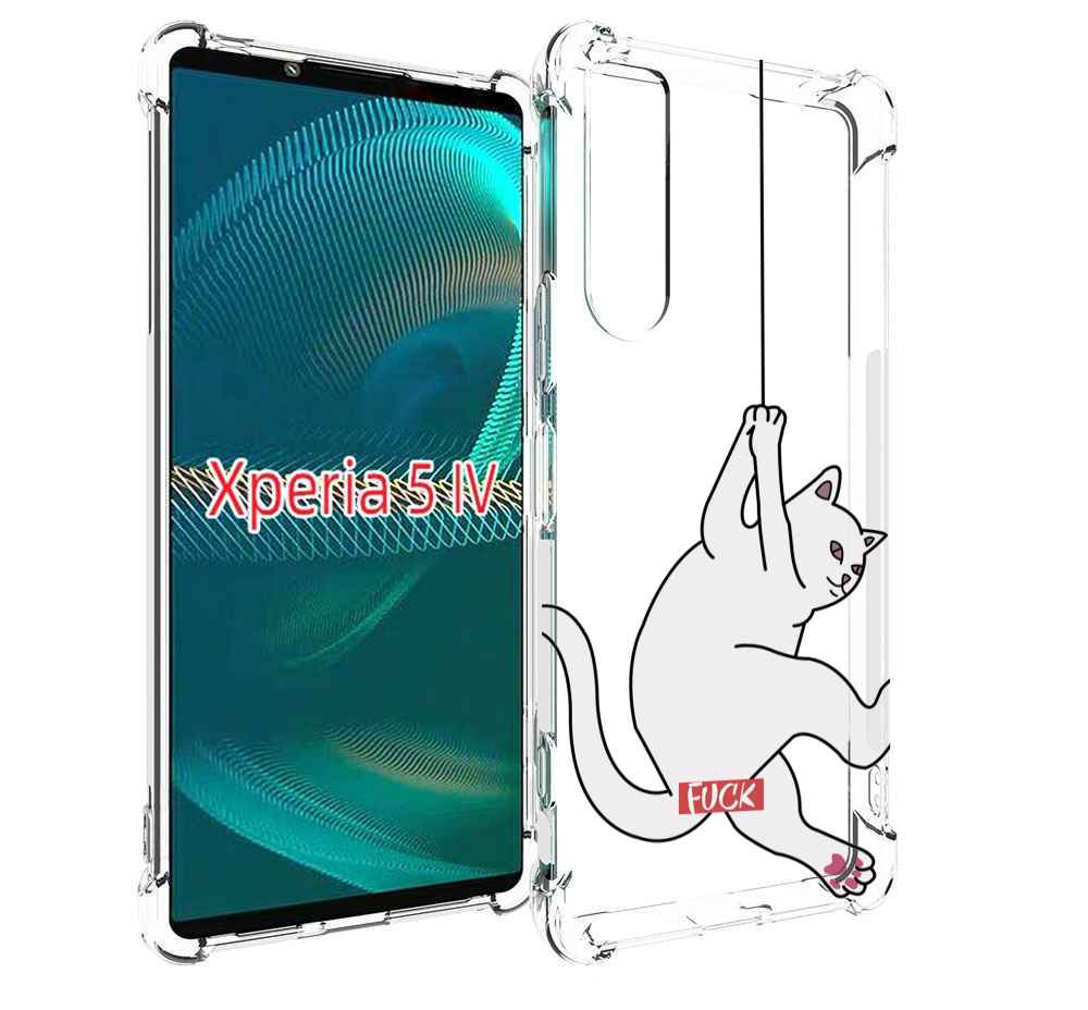 

Чехол MyPads котяра-на-веревке для Sony Xperia 5 IV (5-4), Прозрачный, Tocco