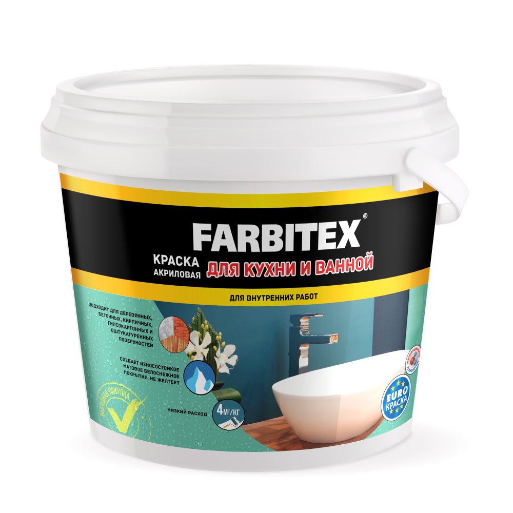 Краска акриловая FARBITEX для кухни и ванной  4300007077 farbitex краска акриловая для гидроизоляции жидкая резина серый 1 кг 4300008708