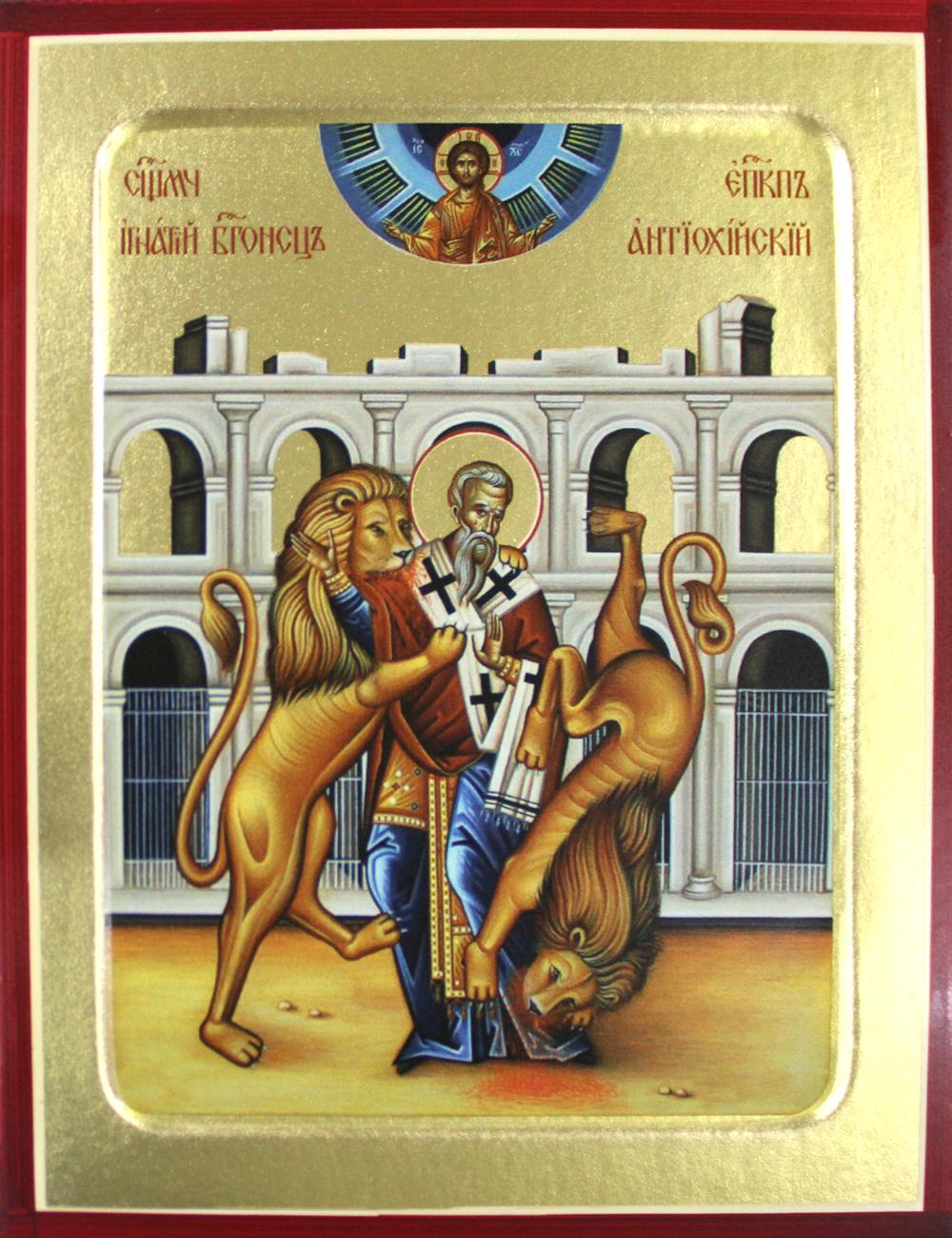 

Икона священномученика Игнатия Богоносца (со львами) на дереве: 125 х 160
