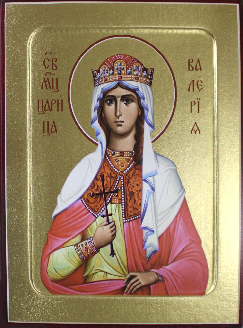 

Икона мученицы царицы Валерии на дереве: 125 х 160