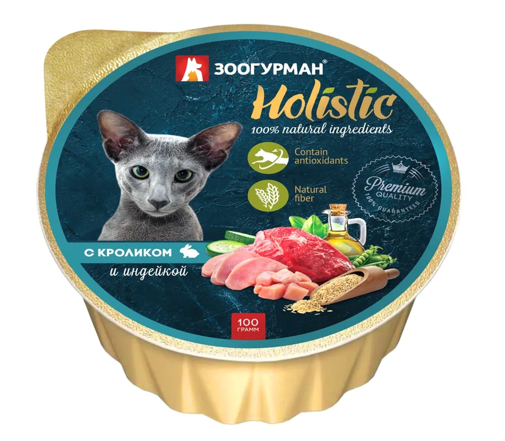 

Консервы для кошек и котят Зоогурман Holistic, с кроликом и индейкой, 100 г, Holistic