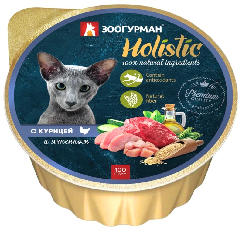 Консервы для кошек и котят Зоогурман Holistic, с курицей и ягнёнком, 100 г