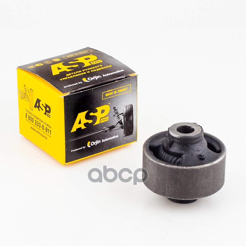

Сайлентблок (Задний) Переднего Рычага Asp Rj40051 ASP арт. RJ40051