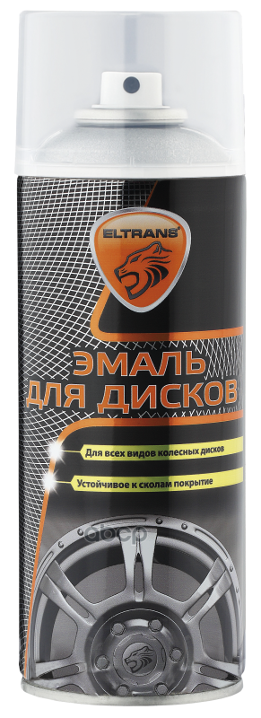 Эмаль Для Дисков Акриловая Снежная Королева Аэрозоль 520 Мл Eltrans El-0714.03 ELTRANS EL-